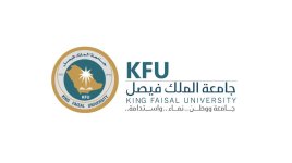 وصف مقرر الأسس النظرية والعملية لكرة الطائرة بكالورياس التربية البدنية في جامعة الملك فيصل