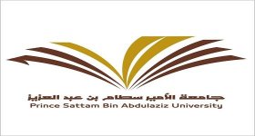 بدء القبول الإلحاقي للطلاب والطالبات في جامعة الأمير سطام الخميس القادم